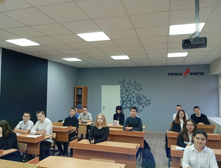 «Математика в профессиях».