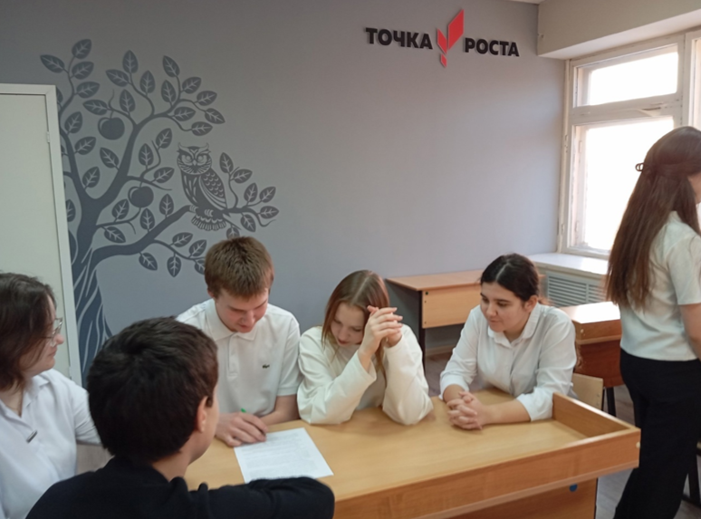 Квест- игра среди учащихся 7, 8, 9, 10 классов.