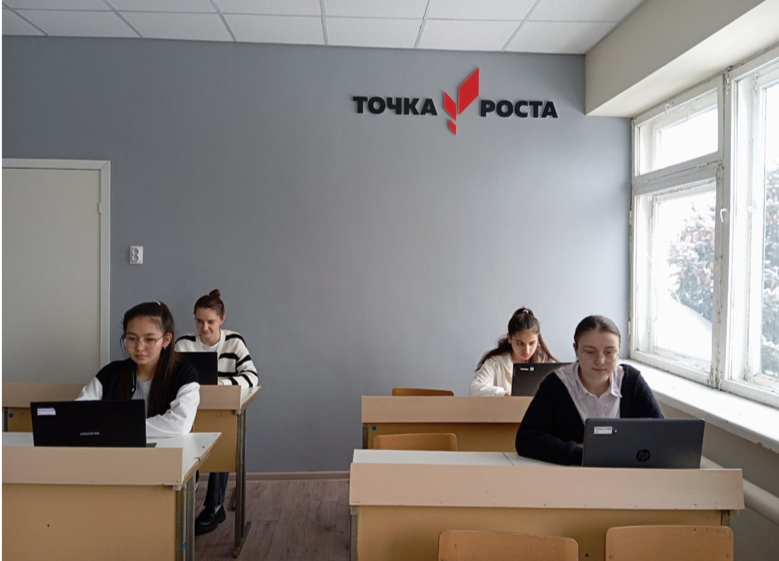 Всероссийский научный диктант «НАУКА ВО ИМЯ ПОБЕДЫ».