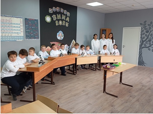 В гостях у химии.